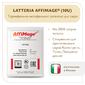 Закваска LATTERIA AFFIMAGE® (10U) - на 1-2 тонны молока