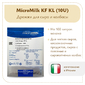 Дрожжи для сыра и колбасы Micromilk KF KL (10U)