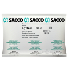 Аффинажная культура для мытой корки Sacco SB 67 (10D)